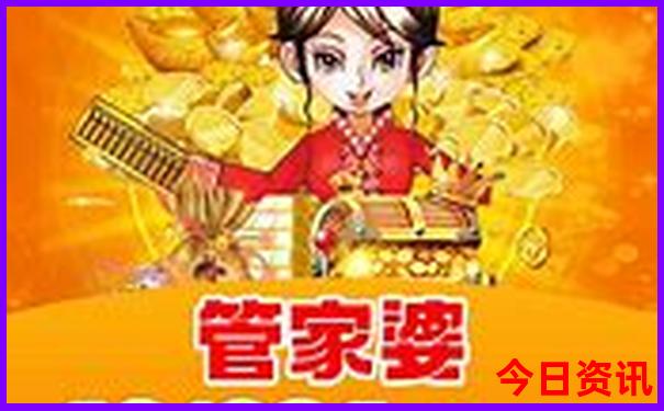 想去北京玩怎么报北京当地的团