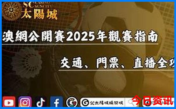 7月份海边适合去哪里旅游国内