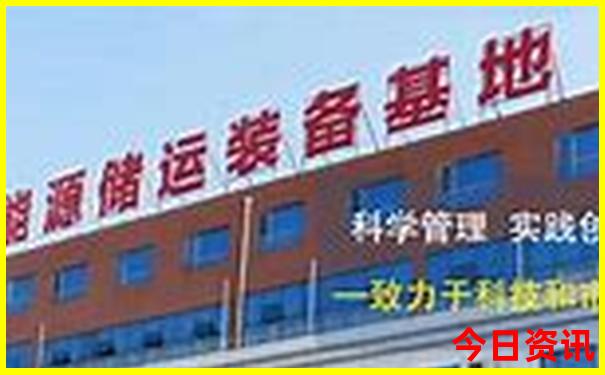 自驾游去哪里比较好